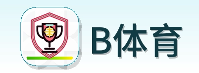 B体育 Logo